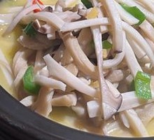 Lion's Mane Mushroom Stewed Pig's Stomach