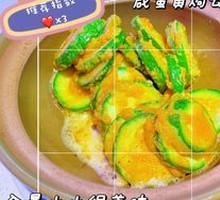 Salted Egg Yolk Baked Yunnan Tender Cucumber