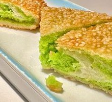 Golden Scallion Burnt Flatbread
