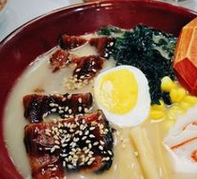Grilled Eel Ramen