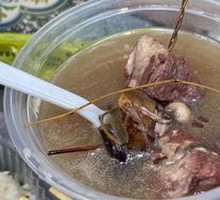 Chicken Bone Herb and Pork Rib Soup