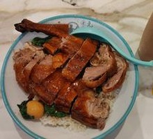 Gu Jing Roast Goose Rice