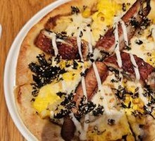 Eel Pizza
