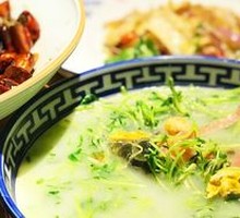 Steamed Seasonal Vegetables in Superior Soup