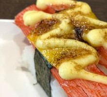 Grilled Cheese Crab Roll Sushi