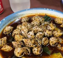 Spicy Flower Snail with Thirteen Spices