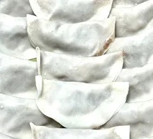 Hexing Fish Skin Dumplings