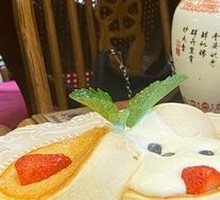 Honey Peach Oolong Mini Bottle