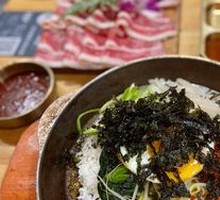 Korean Stone Pot Rice Bowl