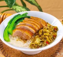 Chaozhou Braised Duck Rice