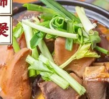 Braised Beef Trotter Pot