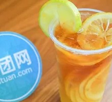 Signature Lemon Green Tea