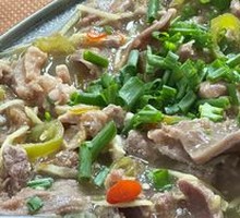 Plum-Steamed Pig Tongue