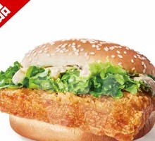 Malai Black Pepper Chicken Burger