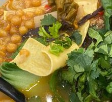 Dai-style Sour Soup Noodles