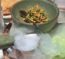 Lettuce Wraps with Minced Pork and Jin Bu Huan