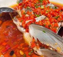 Steamed Organic Fish Head with Chopped Chili