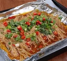 Silver Paper Mushrooms and Baby Bok Choy Platter
