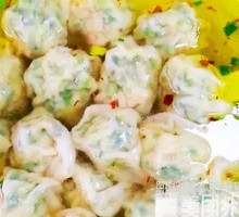Special Purple Seaweed Dumplings