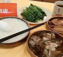 Baozi Steamed Rice