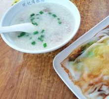 Tender Beef Rice Porridge