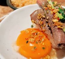 Rainbow Fire Beef Sushi