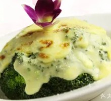 Cheese Baked Broccoli