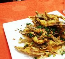 Salted Pepper Beef