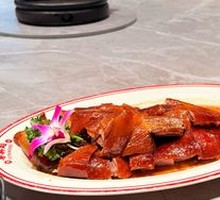 Honey Glazed Roast Goose