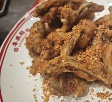 Salt-and-Pepper Frog Legs