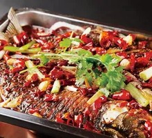 Chongqing Grilled Sea Bass