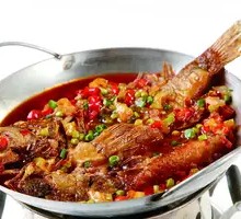 Spicy Pot-Braised Smelly Carp
