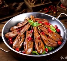 Spicy Duck Head Hot Pot