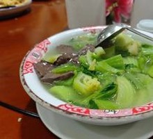 Chicken Blood and Mustard Greens Soup
