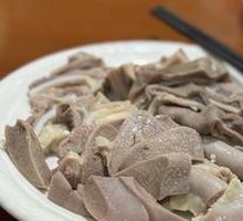 Raw Pork Offal Stir-fry