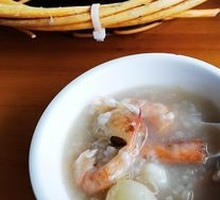 Dried Scallop Sea Cucumber and Shrimp Congee
