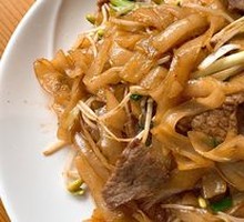 Dry-Fried Beef Rice Noodles
