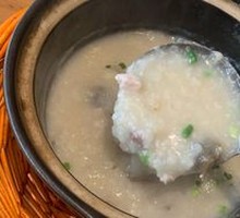 Bamboo Shoot and Scallop Bone Rice Porridge