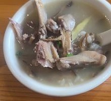 Pigeon Rice Porridge