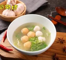 Fish Ball Soup