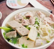 Pork Offal Rice Noodle Soup