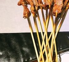 Xinjiang Beef Skewers