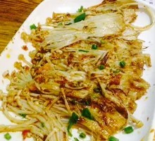 Grilled Enoki Mushrooms
