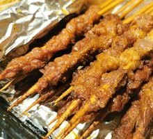 Lamb Skewers with Red Willow