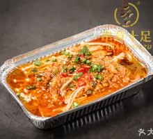 Paper-Wrapped Scallops with Enoki Mushrooms