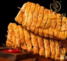 Grilled Tofu Skin with Vegetables