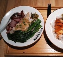 Qingyuan White-Skinned Chicken Rice