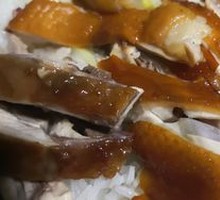 Soy Sauce Chicken Rice