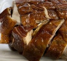 Signature Roast Goose