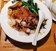 Char Siu and BBQ Pork Rice